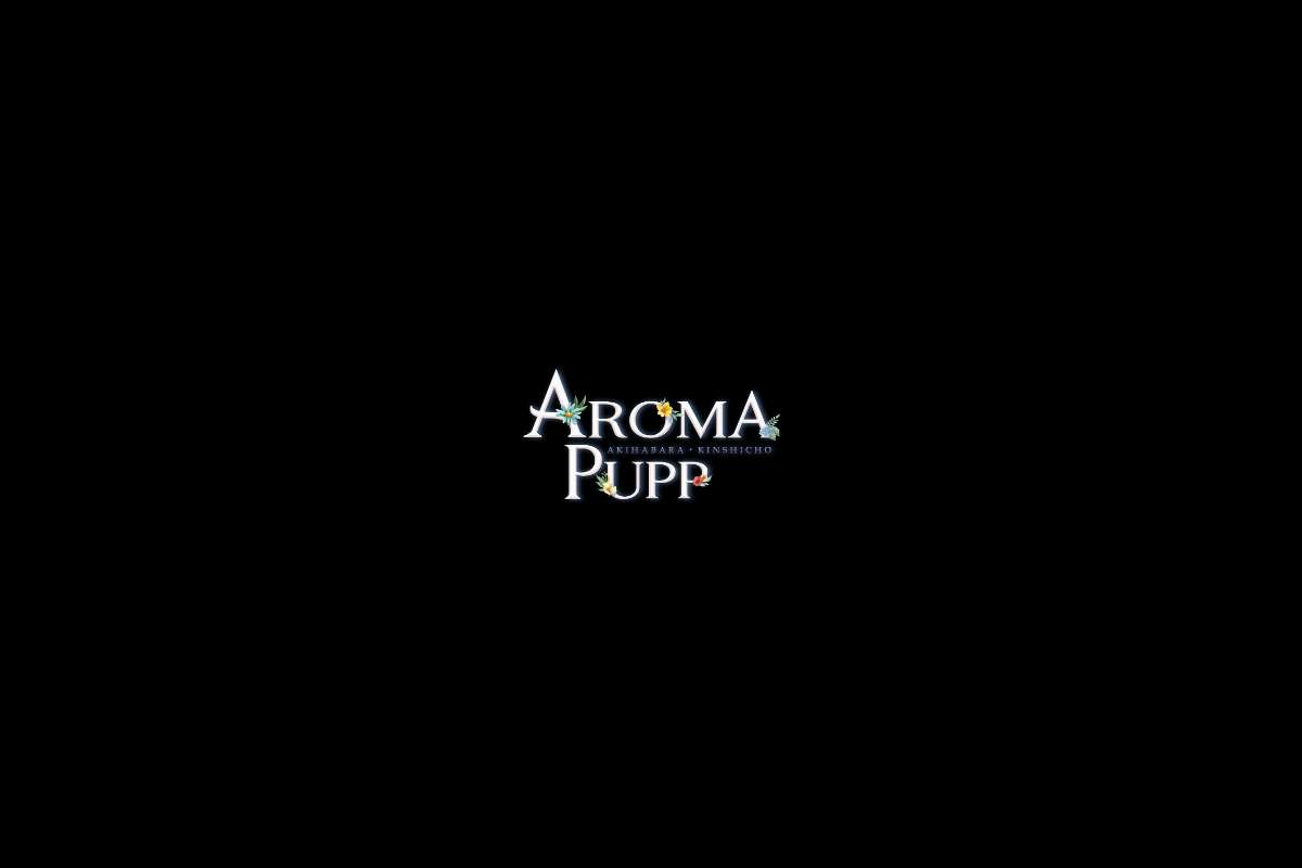 AROMA PUPP(アロマプップ)