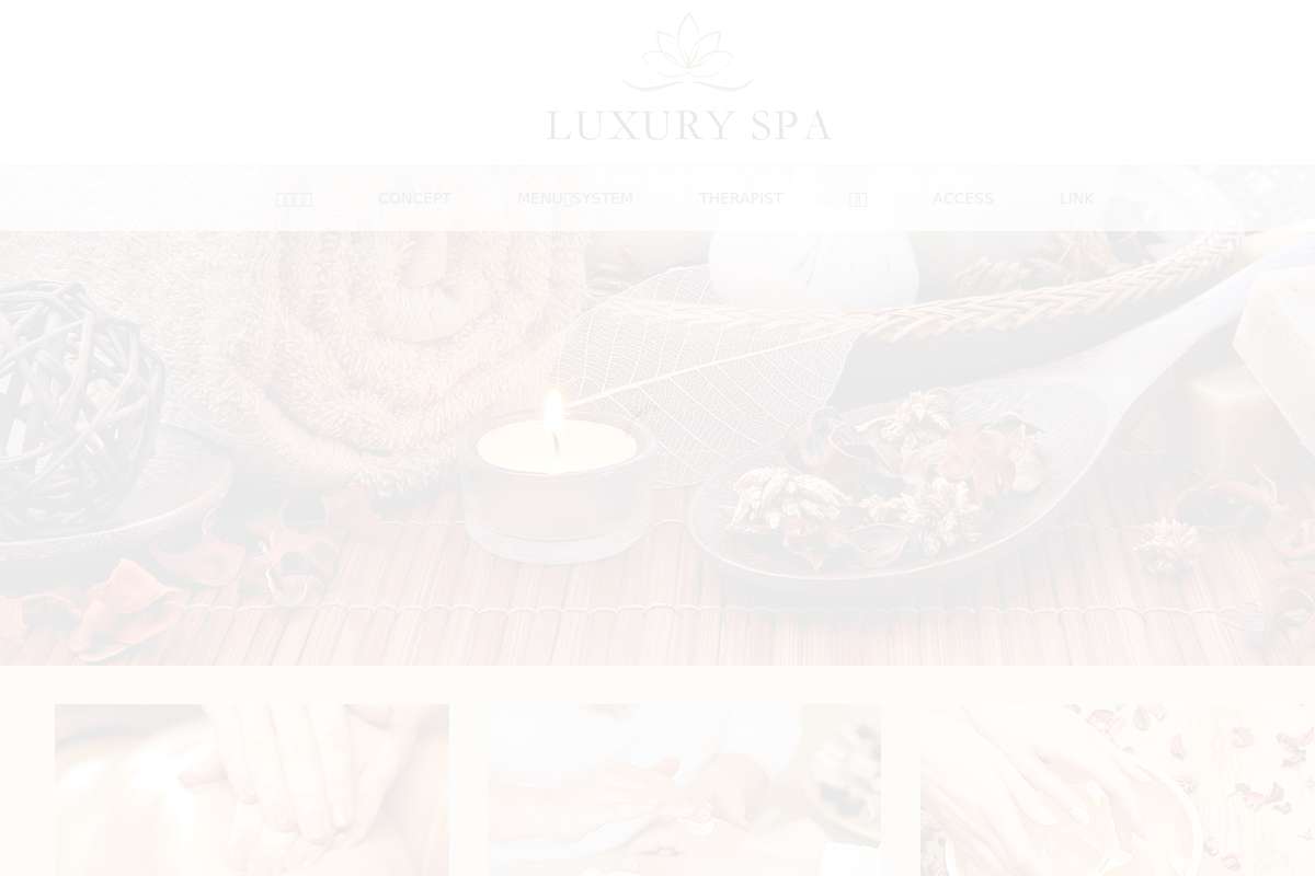 luxury spa