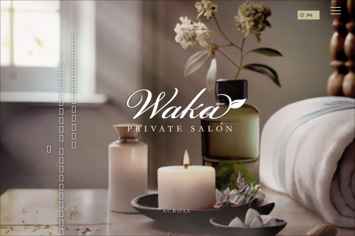 PrivateSalon Waka